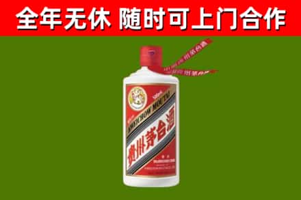 察雅县回收飞天茅台酒