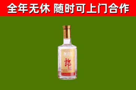 察雅县回收郎酒