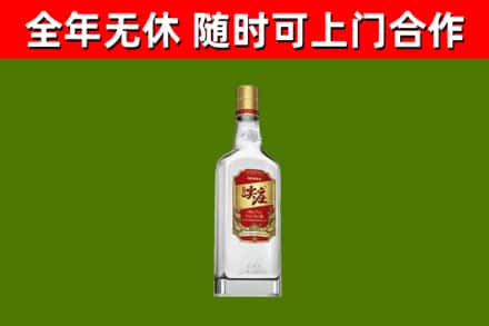 察雅县回收尖庄酒
