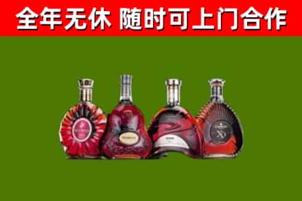 察雅县回收老洋酒