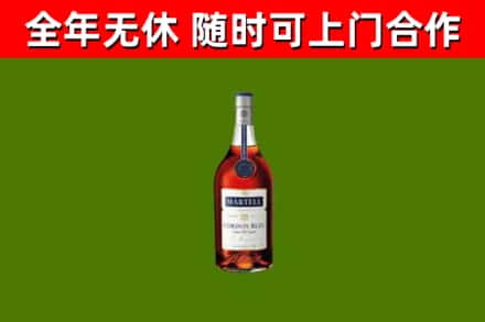 察雅县回收蓝带洋酒